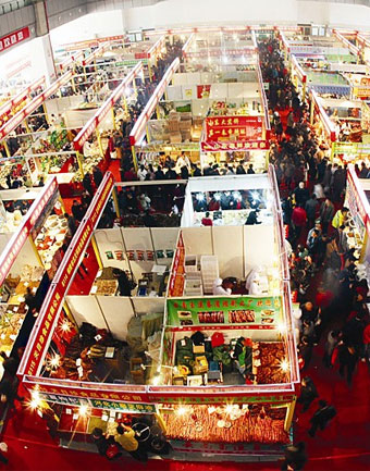 2014漯河食品博览会整体招商情况展示